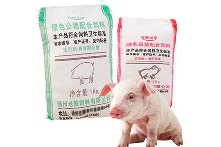 豬飼料乳化劑