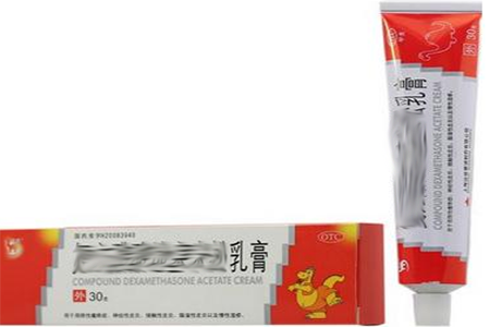 藥膏