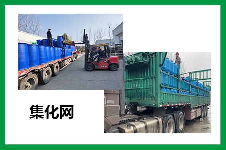 發(fā)貨圖