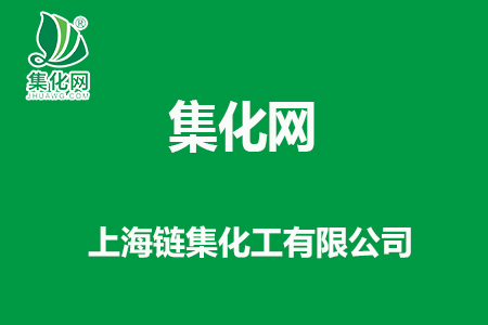 集化網(wǎng)