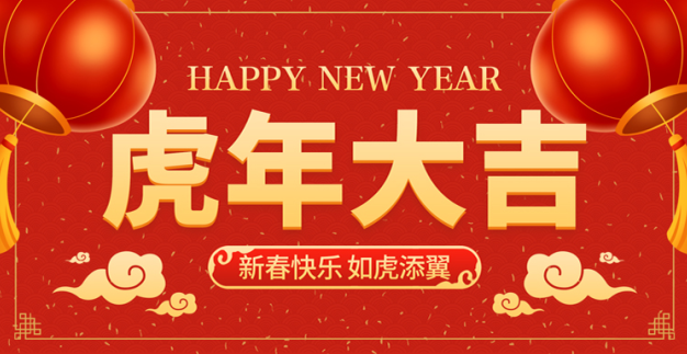 微信截圖_20220124145759