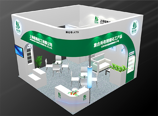 企業(yè)展會