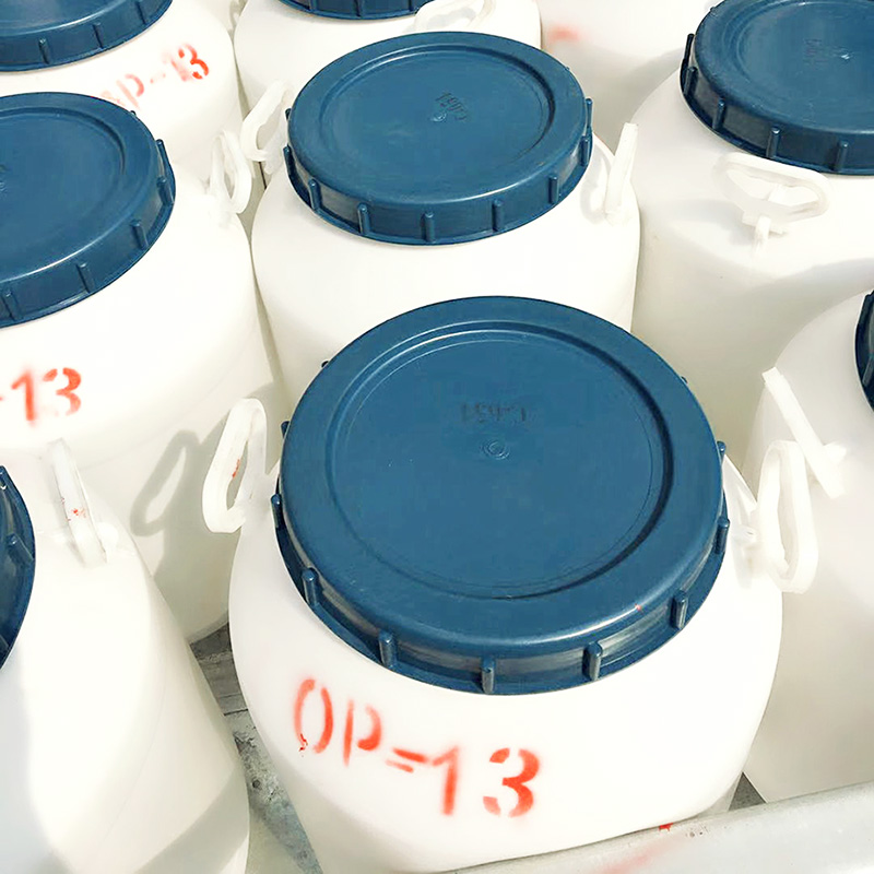 乳化劑OP系列