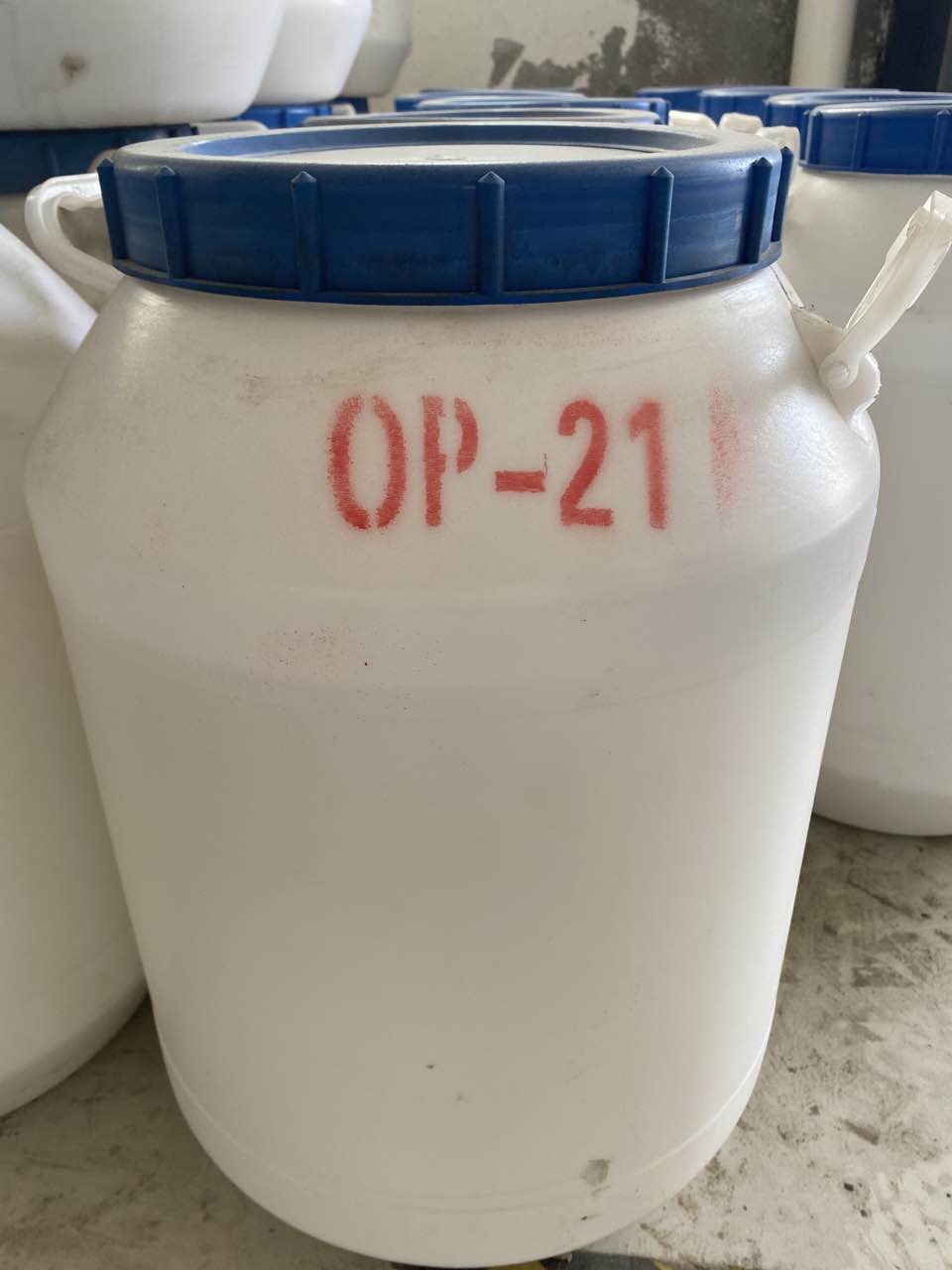 乳化劑OP-21