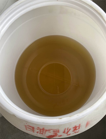 白油乳化劑